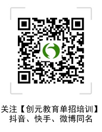 单号公众号 单号公众号